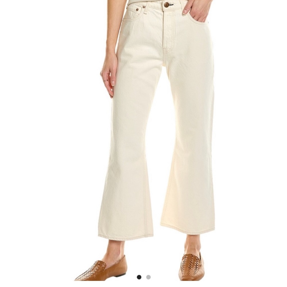 Maya high rise-cropped flare beish size 26